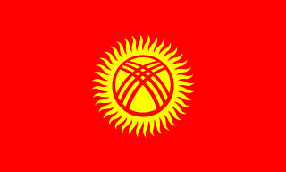 Flag